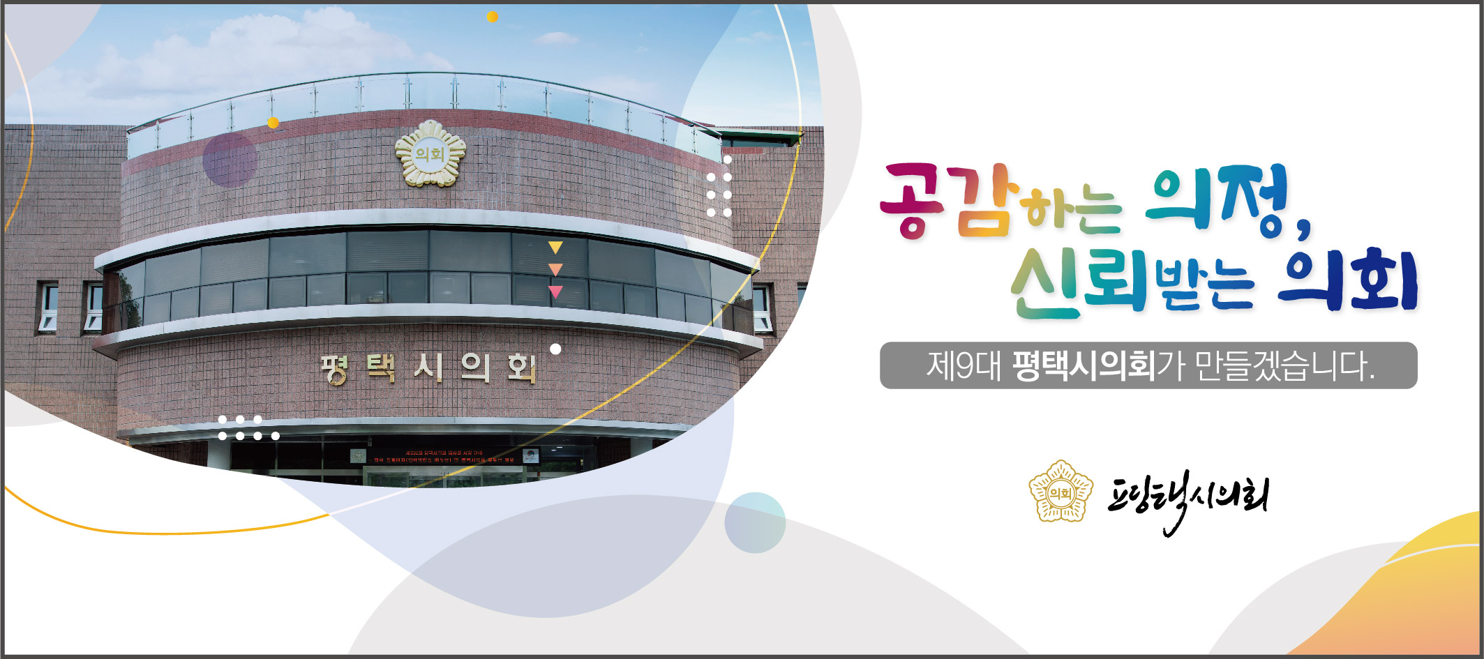 하단배너1