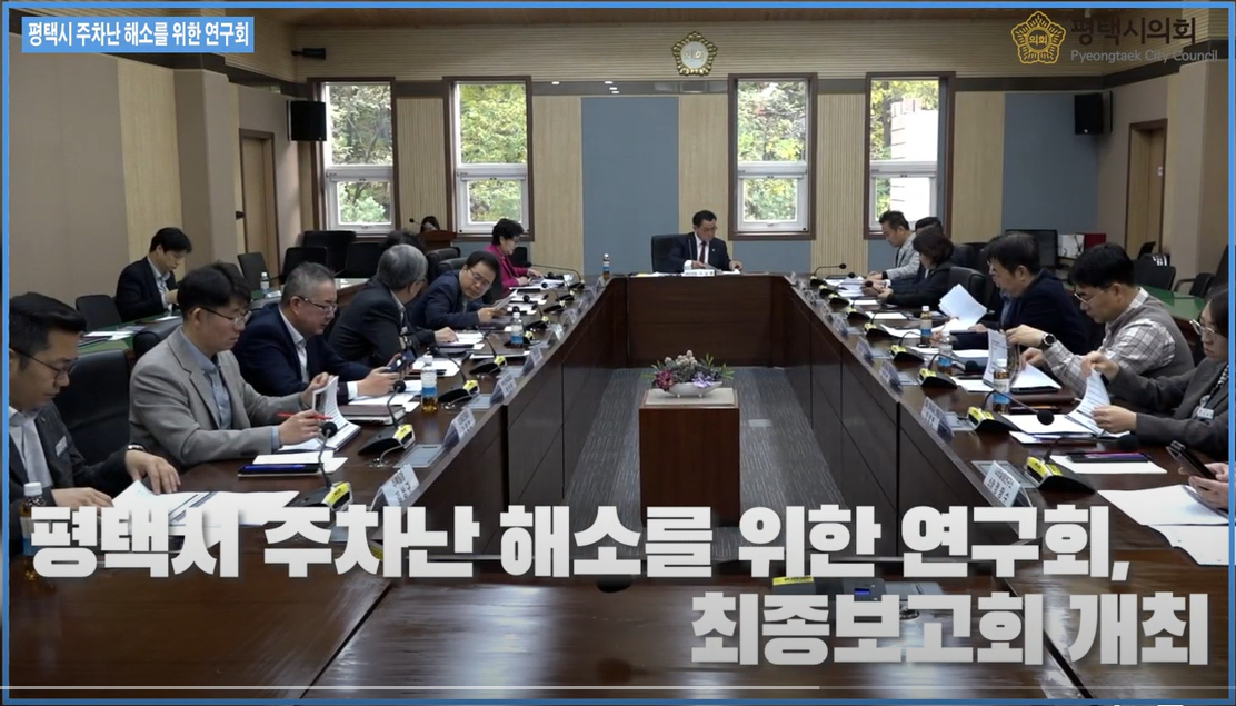 중간배너