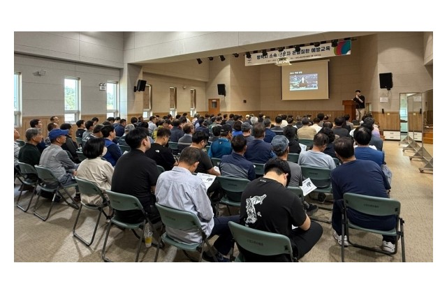 평택시, 폭염대비 온열질환 예방 교육 실시