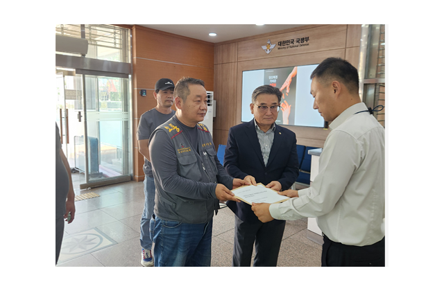 평택시민비대위, “미군기지 이전지원특별법, 주둔하는 날…