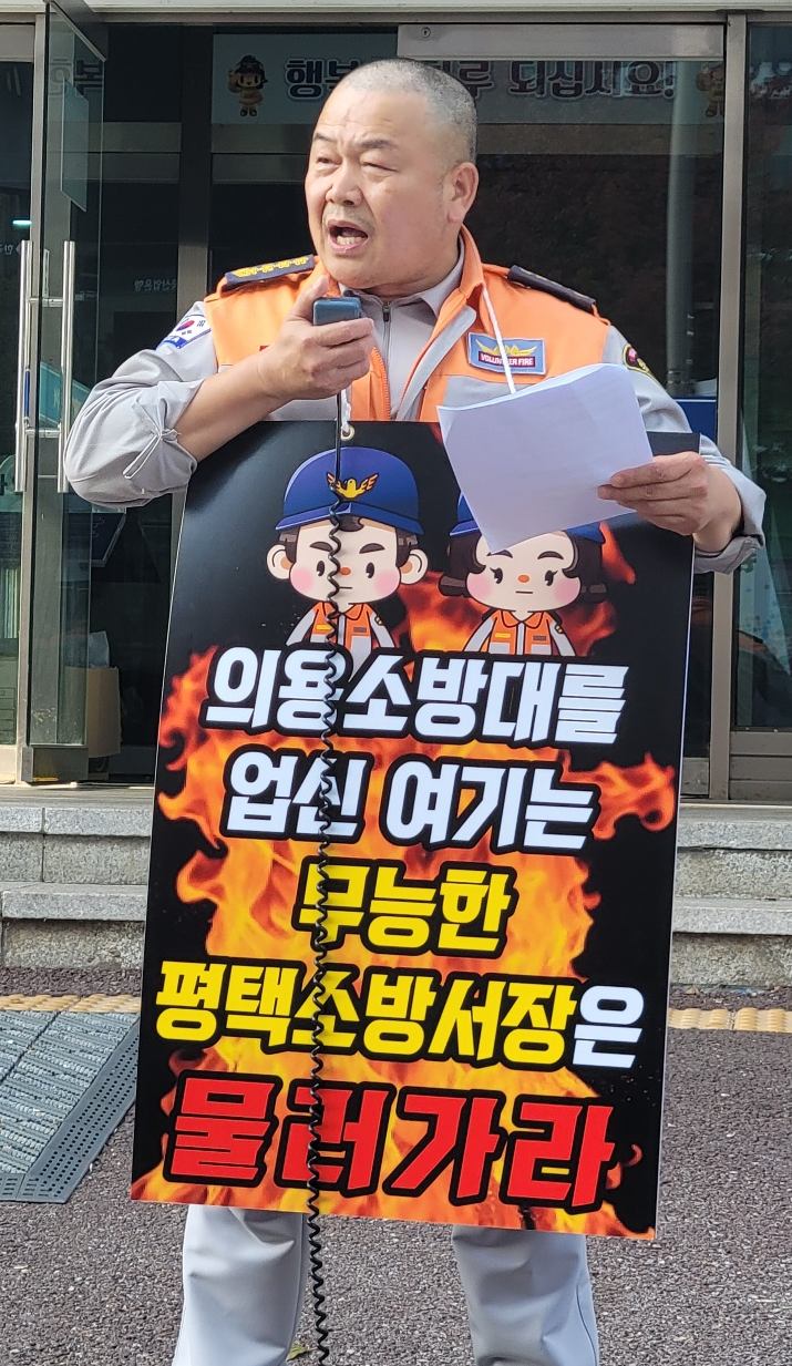 ffc3f5065f70da79a5970b4f6bd6681c_1761998720_6658.jpg ffc3f5065f70da79a5970b4f6bd6681c_1761998720_6658.jpg