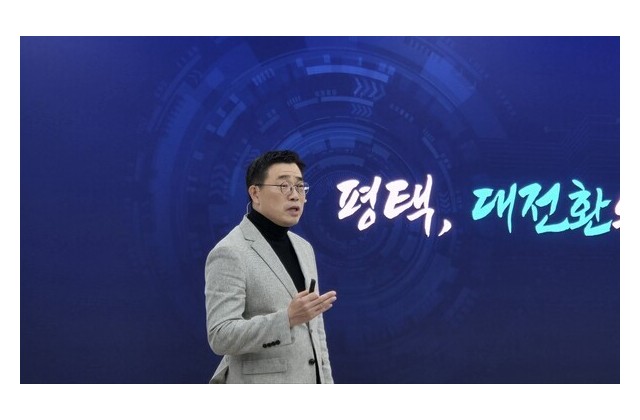 최원용 前 평택부시장, 2026년 평택시장 출마 공식 …