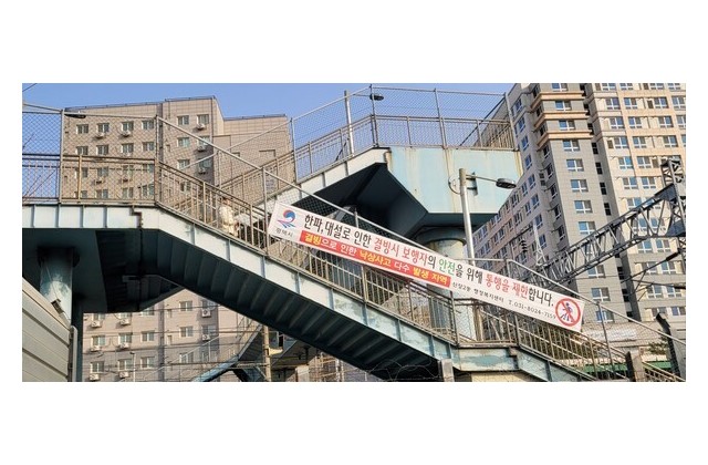 평택시, 송탄역 냉난방·보행·안전 모두 미비…‘반쪽짜리…