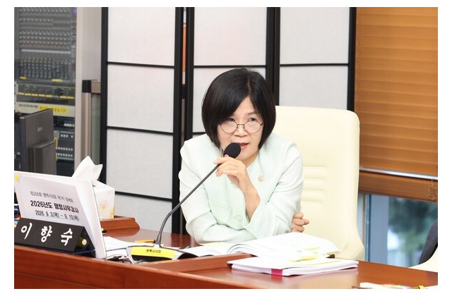 평택시의회 이향숙 의원 “문화예산, 지원했다는 숫자보다…